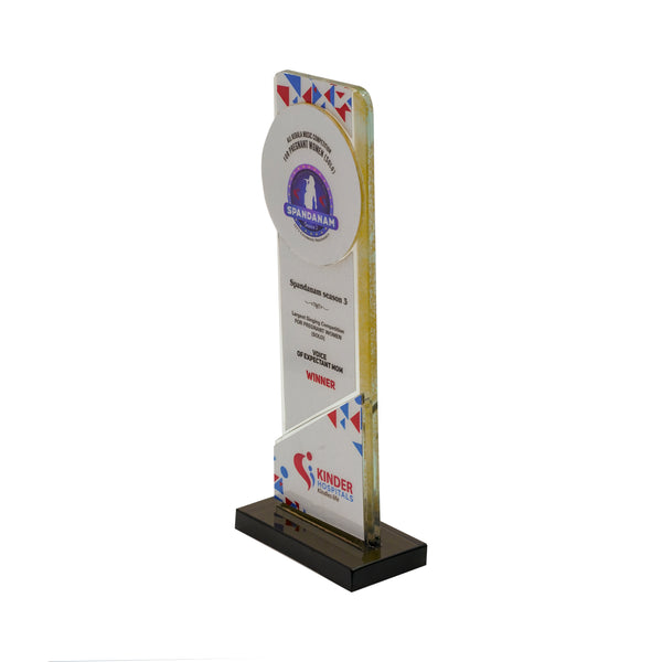 Radiant Crest Glass Trophy