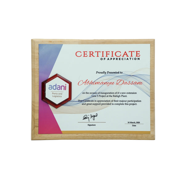 Elite Rectangular Memento